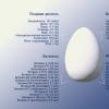Beneficios para la salud de la cáscara de huevo probados