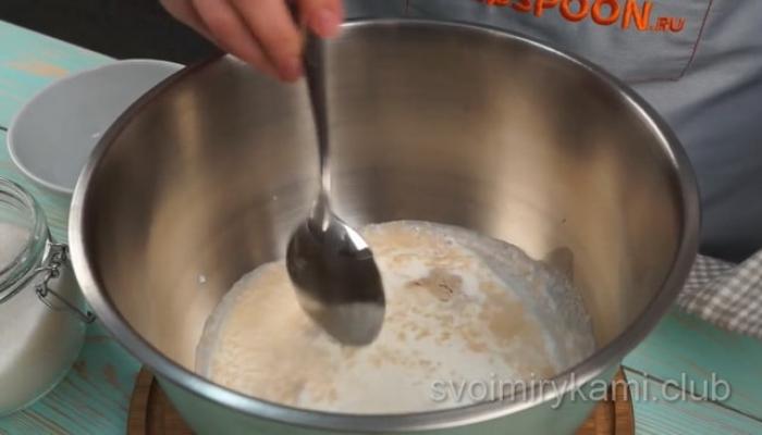 Step-by-step recipe for making buns with sugar in the oven